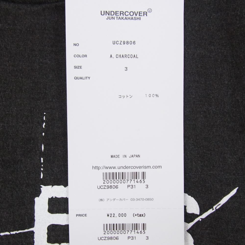 UNDERCOVER アンダーカバー 21SS UCZ9806 × L.I.E.S RECORDS ライズレコーズ カットソー 長袖 Tシャツ ダークグレー系 3【新古品】【未使用】【中古】