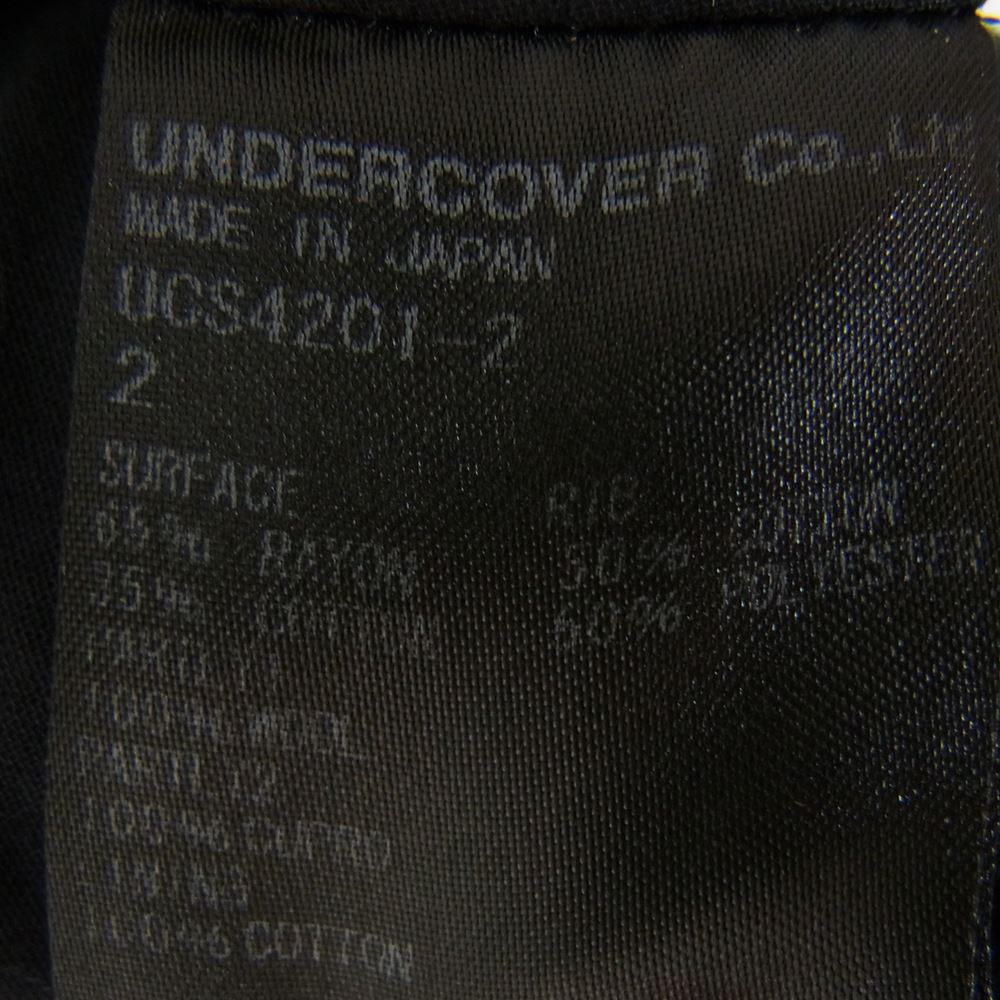 UNDERCOVER アンダーカバー 17SS UCS4201-2 R/CMツイル 裏縮絨 シワ加工 MA-1 ブルゾン ブラック系 2【中古】