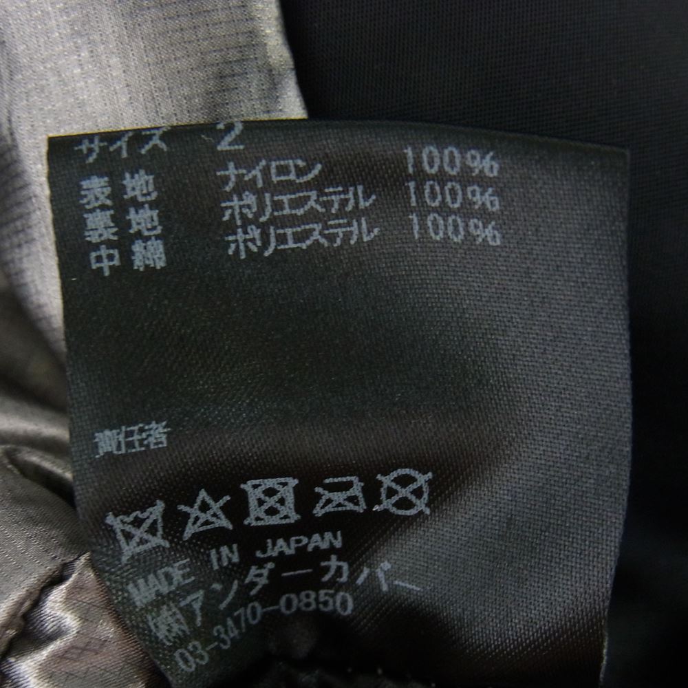 UNDERCOVER アンダーカバー 18AW UCV4302-2 オーバーサイズ ツイル ナイロン モッズ コート ブラック系 2【中古】