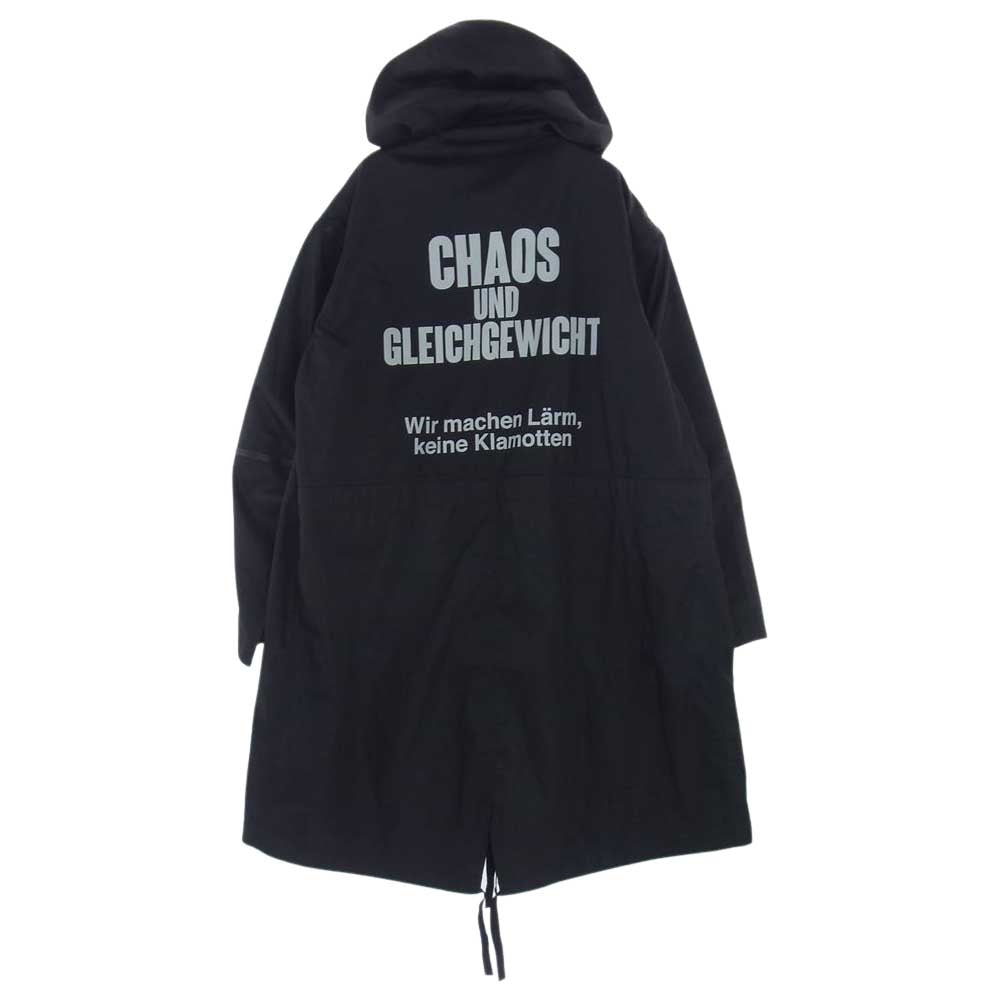 UNDERCOVER アンダーカバー 20AW UCZ4302-2 蜘蛛巣城 ジップ デザイン モッズコート ブラック系 ２【新古品】【未使用】【中古】