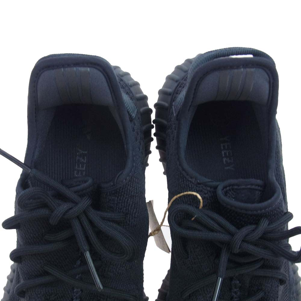 adidas アディダス HQ4540  YEEZY Boost 350 V2 Onyx イージーブースト オニキス スニーカー ブラック系 29.5cm【新古品】【未使用】【中古】