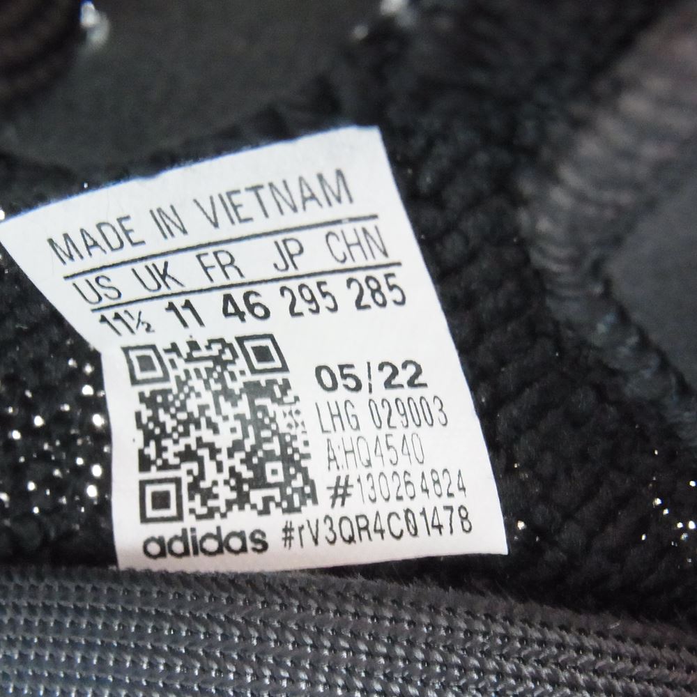 adidas アディダス HQ4540  YEEZY Boost 350 V2 Onyx イージーブースト オニキス スニーカー ブラック系 29.5cm【新古品】【未使用】【中古】
