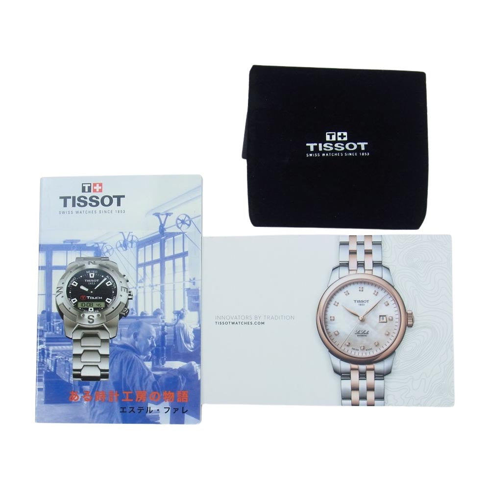 TISSOT ティソ T137407A PRX ピーアールエックス パワーマティック80 自動巻 腕時計 ウォッチ シルバー系【中古】