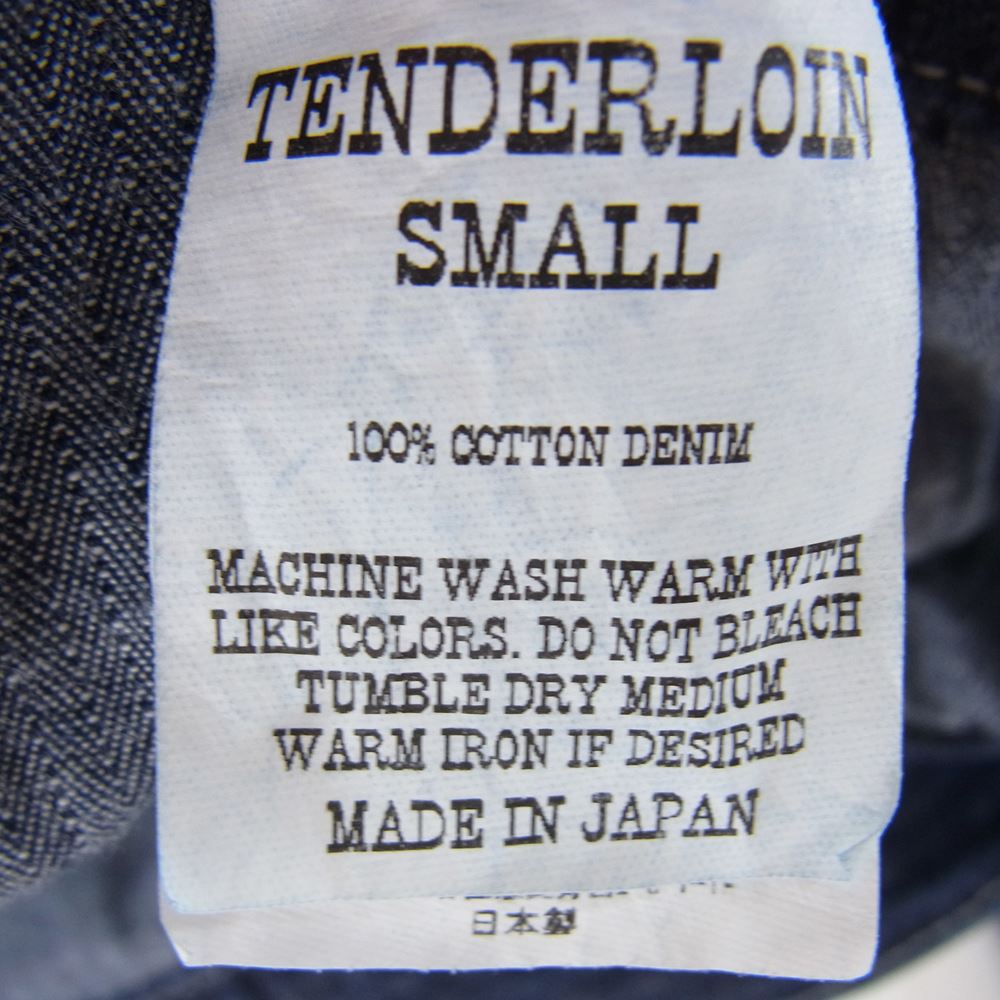 TENDERLOIN テンダーロイン インディゴ シンチバック ストライプ デニム パンツ インディゴブルー系 S【中古】