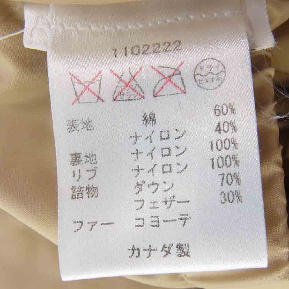 WOOLRICH ウールリッチ カナダ製  ARCTIC PARKA アークティック パーカー ダウン ジャケット ブラック系 M【中古】