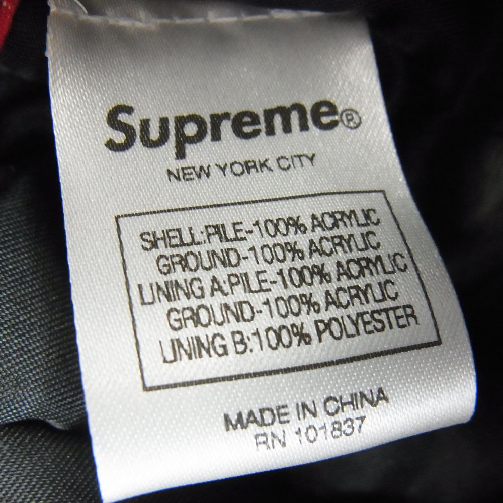 Supreme シュプリーム 20AW Faux Fur Trooper フェイクファー フライト キャップ  ブラウン系 M/L【中古】