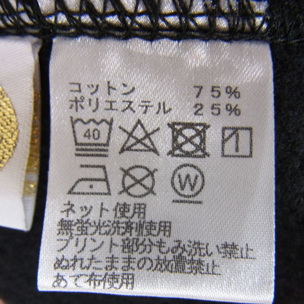 サプール SAFW20-020 REALCEMENTHEAD HOODIE パーカー ブラック系 L【極上美品】【中古】