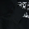 Supreme シュプリーム 21SS hearts arc hooded sweatshirt ハート アーチ パーカー ブラック系 L【新古品】【未使用】【中古】