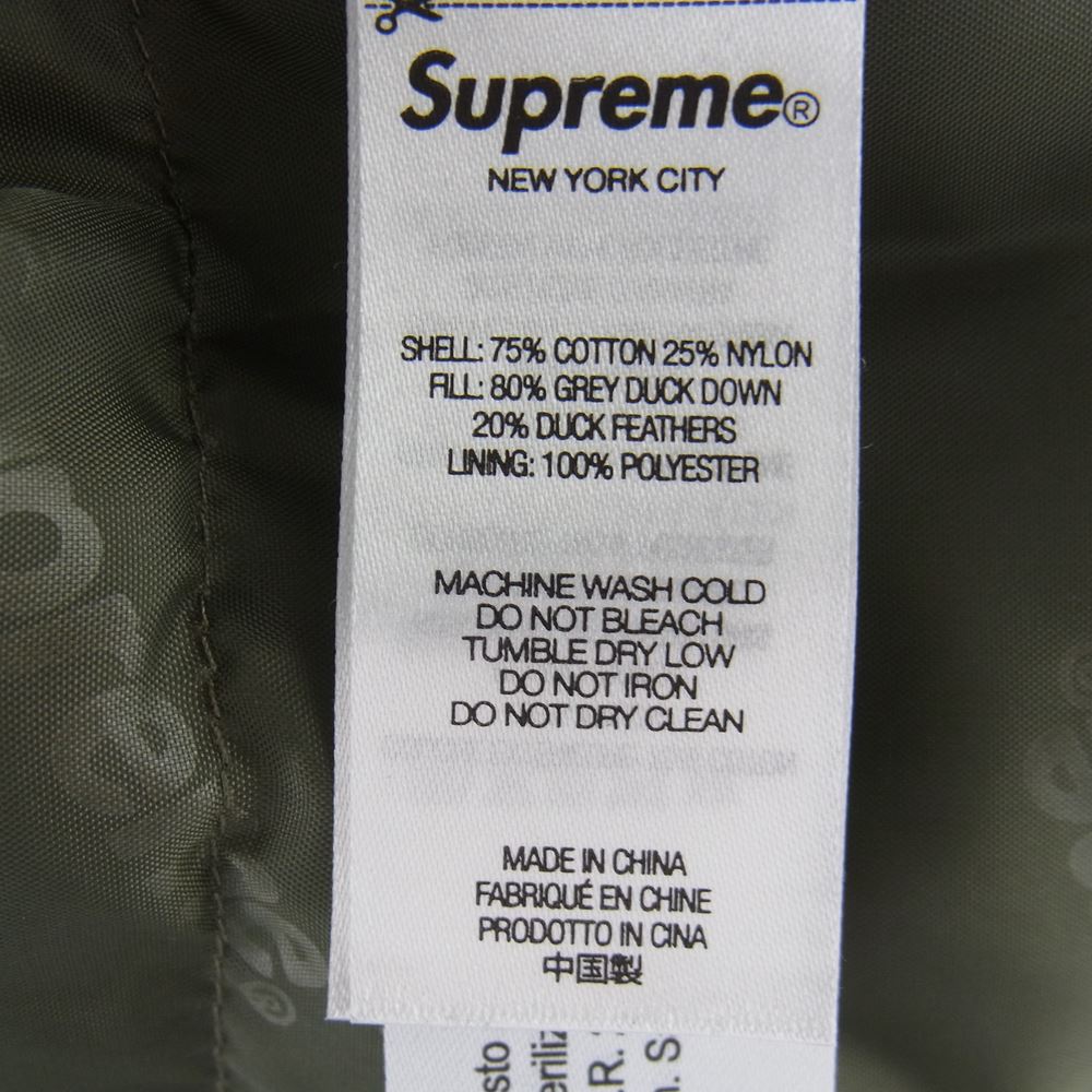 Supreme シュプリーム 22SS Hooded Down Pullover プルオーバー ダウン ジャケット カーキ系 L【中古】