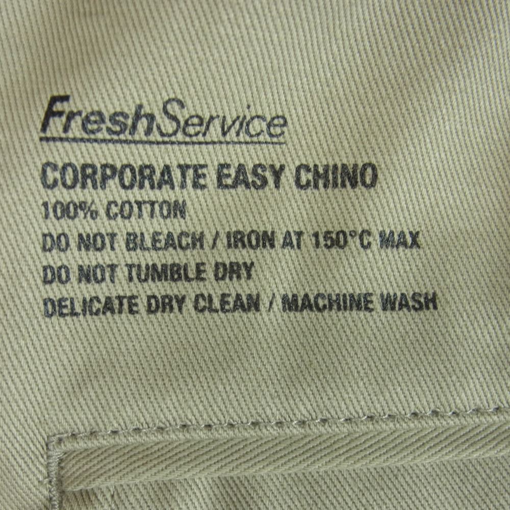 フレッシュサービス 23SS FSW-23PT-180 CORPORATE CHINO PANTS コーポレート 2タック ワイド テーパード チノ パンツ ベージュ系 M【美品】【中古】
