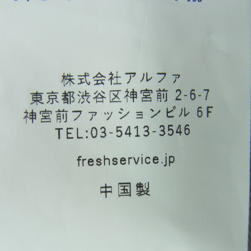 フレッシュサービス 23SS FSW-23PT-180 CORPORATE CHINO PANTS コーポレート 2タック ワイド テーパード チノ パンツ ベージュ系 M【美品】【中古】