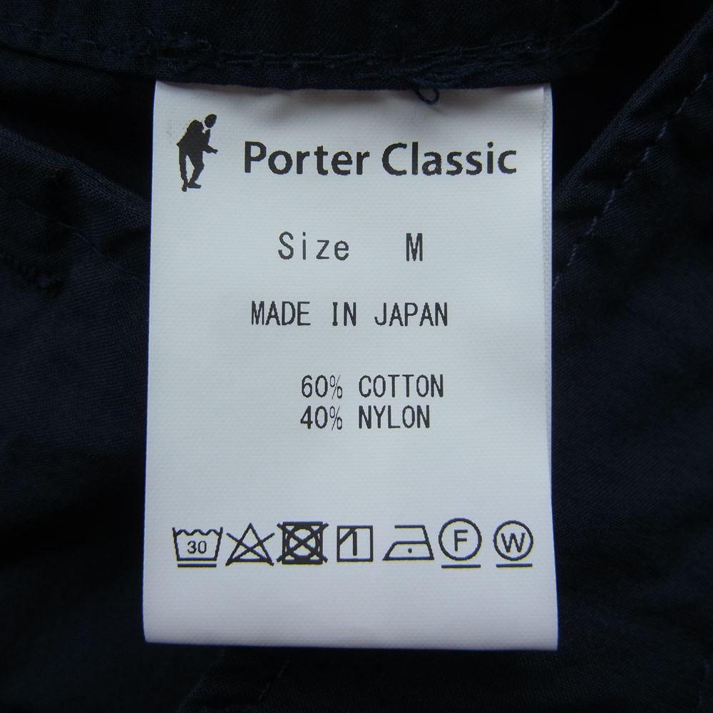 PORTER CLASSIC ポータークラシック 23SS POPLIN BING PANTS ポプリン ビング イージー テーパード パンツ ネイビー系 M【中古】