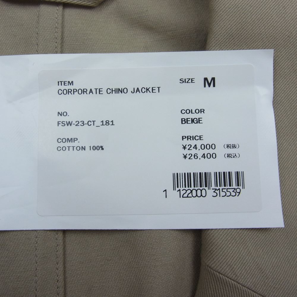 フレッシュサービス 23SS FSW-23CT-181 CORPORATE CHINO JACKET コーポレート チノ テーラードジャケット ベージュ系 M【新古品】【未使用】【中古】