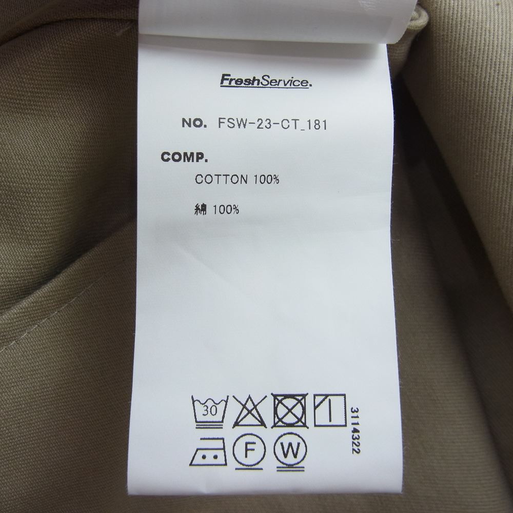 フレッシュサービス 23SS FSW-23CT-181 CORPORATE CHINO JACKET コーポレート チノ テーラードジャケット ベージュ系 M【新古品】【未使用】【中古】