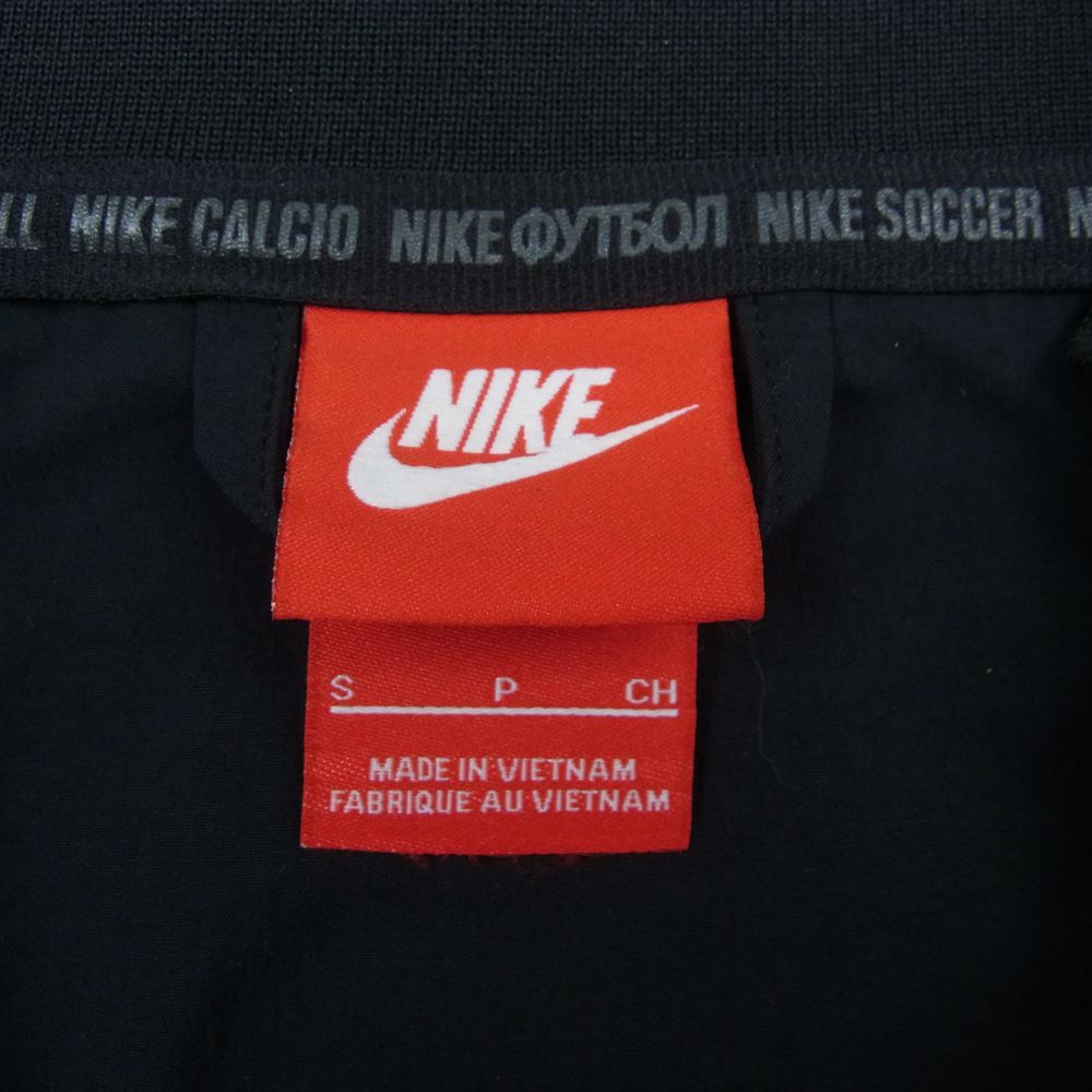 NIKE ナイキ 777435-010 フィッシュテール パーカー ナイロン モッズコート ブラック系 S【中古】