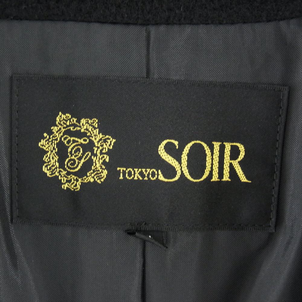 東京ソワール アンゴラ混ウール ショールカラー ベルテッド コート ブラック系 S【新古品】【未使用】【中古】
