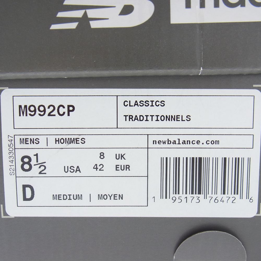 NEW BALANCE ニューバランス M992CP ローカット スニーカー マルチカラー系 26.5cm【中古】