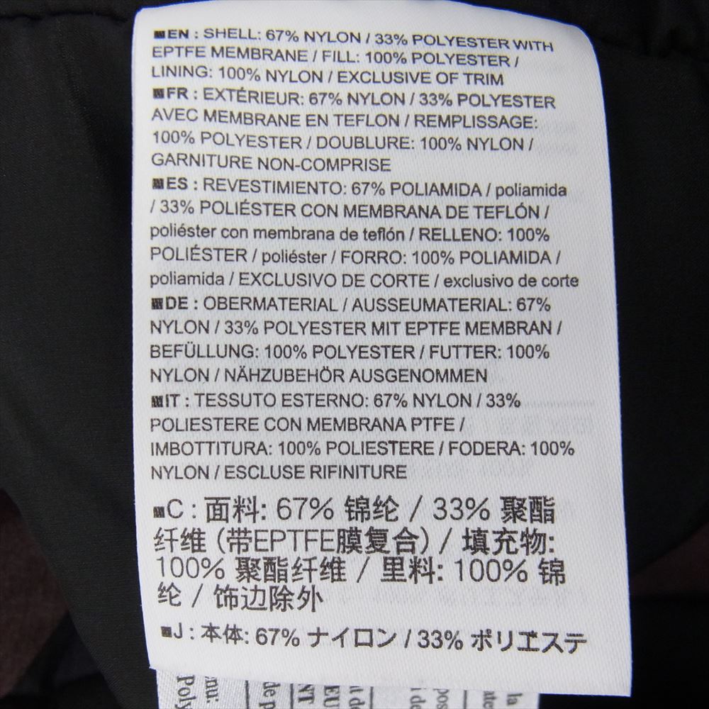 ARC'TERYX アークテリクス 25880 国内正規品 RADSTEN INSULATED JACKET ラッドステン インサレーテッド ジャケット M【中古】