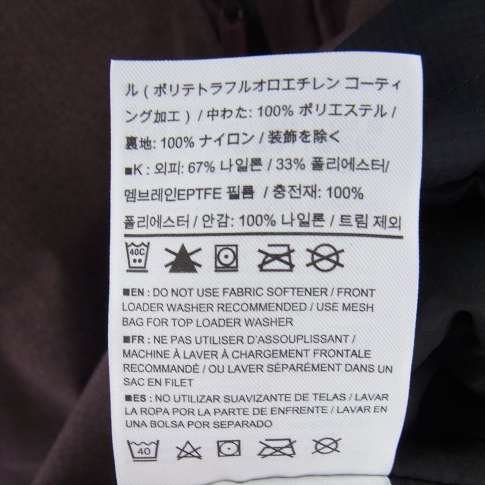 ARC'TERYX アークテリクス 25880 国内正規品 RADSTEN INSULATED JACKET ラッドステン インサレーテッド ジャケット M【中古】
