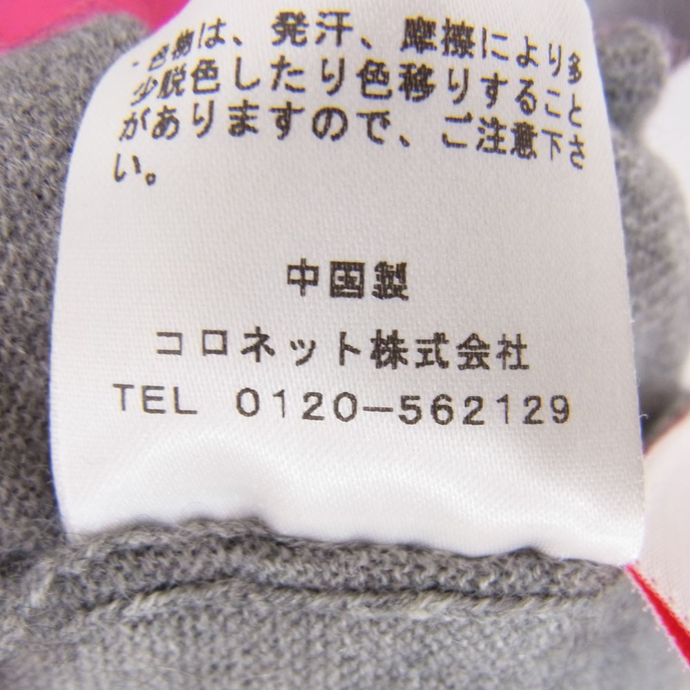 Lucien Pellat-Finet ルシアンペラフィネ 国内正規品 カシミヤ100％ カシミア レインボー スカル刺繍 ボーダー Vネック ニット セーター グレー×ピンク グレー系 ピンク系【中古】