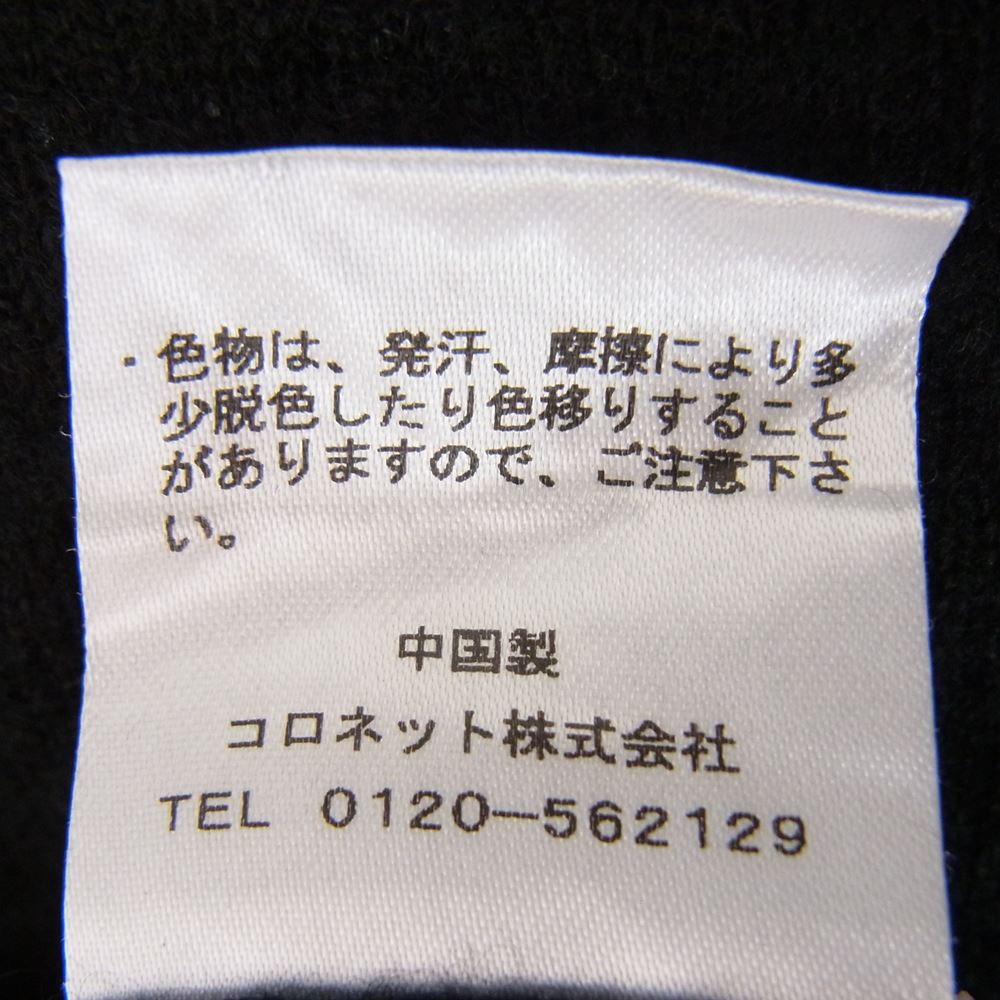 Lucien Pellat-Finet ルシアンペラフィネ 国内正規品 カシミヤ100％ カシミア ラインストーン スカル刺繍 Vネック ニット セーター ブラック系【中古】