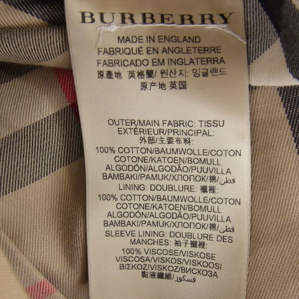 BURBERRY LONDON バーバリー ロンドン 3906687 英国製 SANDRINGHAM SHORT 裏地ノバチェック サンドリンガム ショート トレンチコート ベージュ系 44【中古】