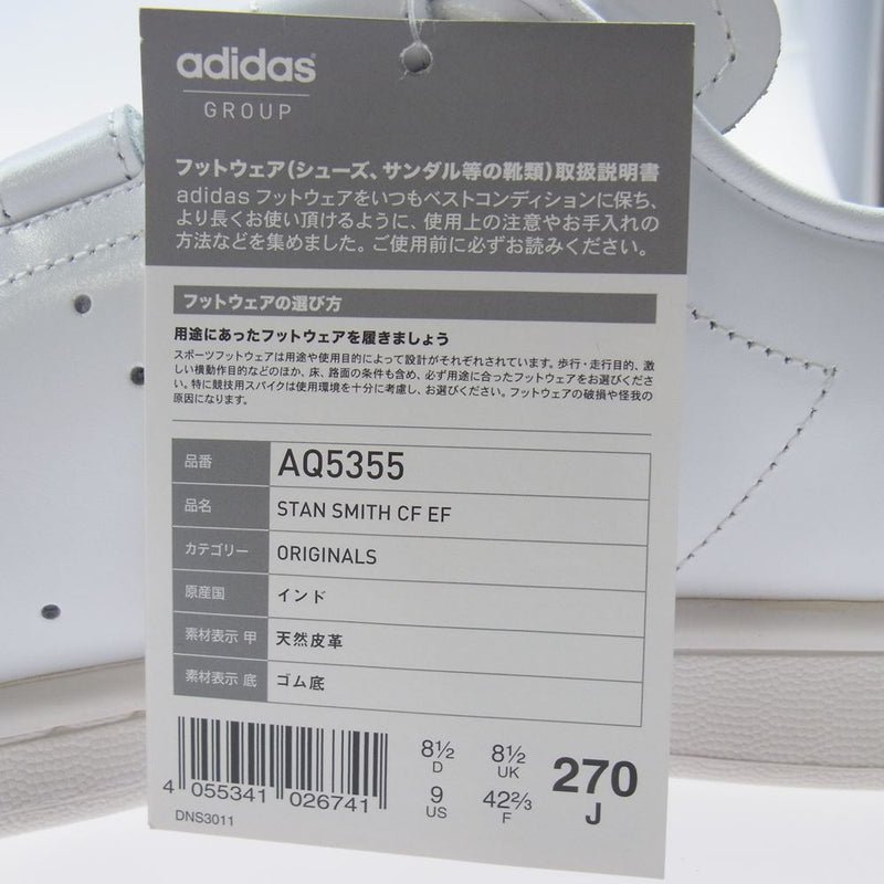 adidas アディダス AQ5355 STAN SMITH CF EF ベルクロ スタンスミス スニーカー ホワイト系 US9 JPN270【新古品】【未使用】【中古】