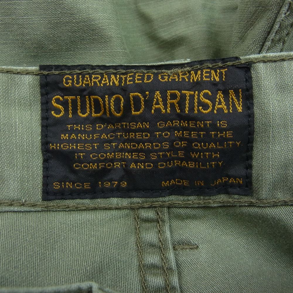 STUDIO D’ARTISAN ステュディオダルチザン 1845 EASY NAVY ファディーグ ワーク ミリタリー ベイカー パンツ カーキ系 34【中古】