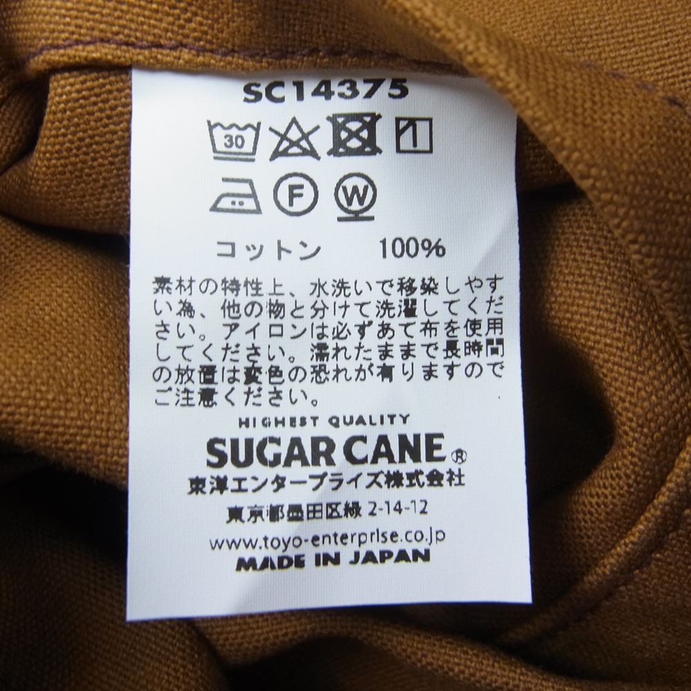 SUGAR CANE シュガーケーン SC14375 13oz. BROWN DUCK WORK VEST ブラウン ダック ワーク ベスト ブラウン系 38【中古】