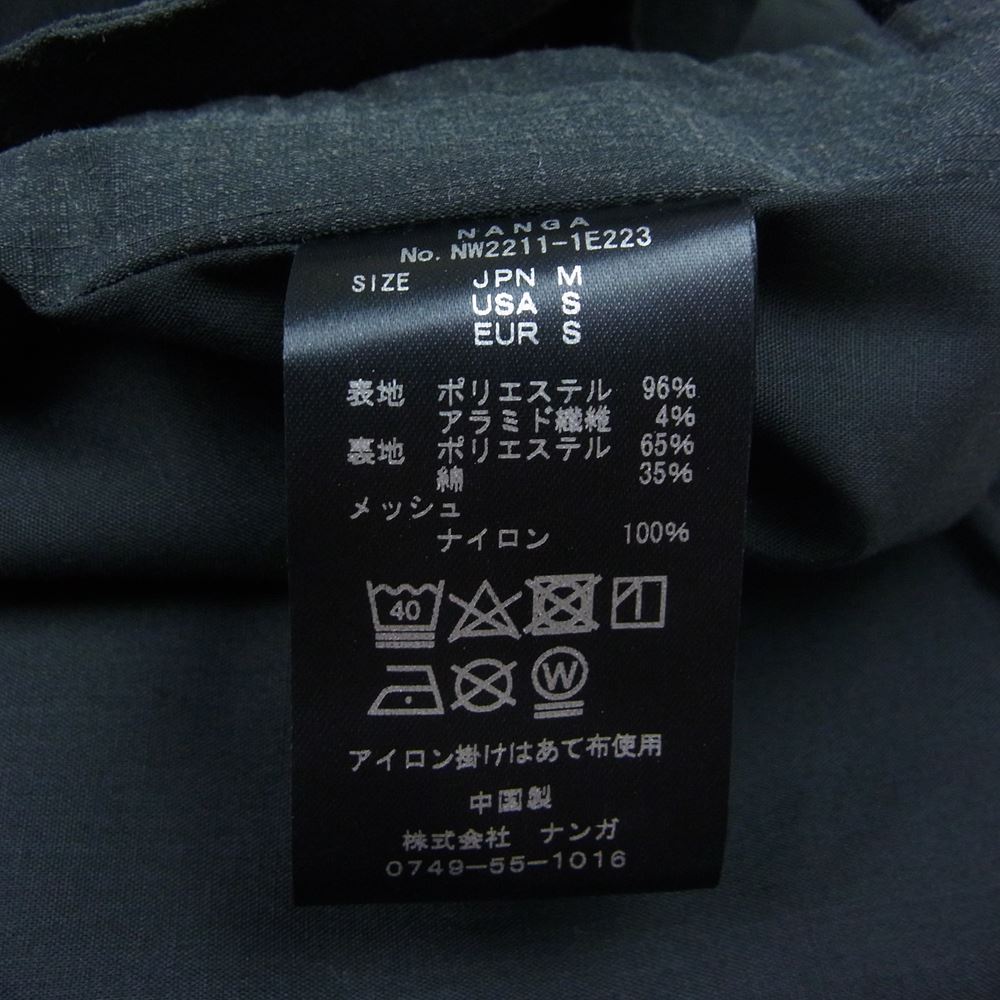 NANGA ナンガ NW2211-1E223 TAKIBI RIPSTOP FIELD VEST タキビ ビリップ ストップ フィールド ベスト ブラック系 M【中古】