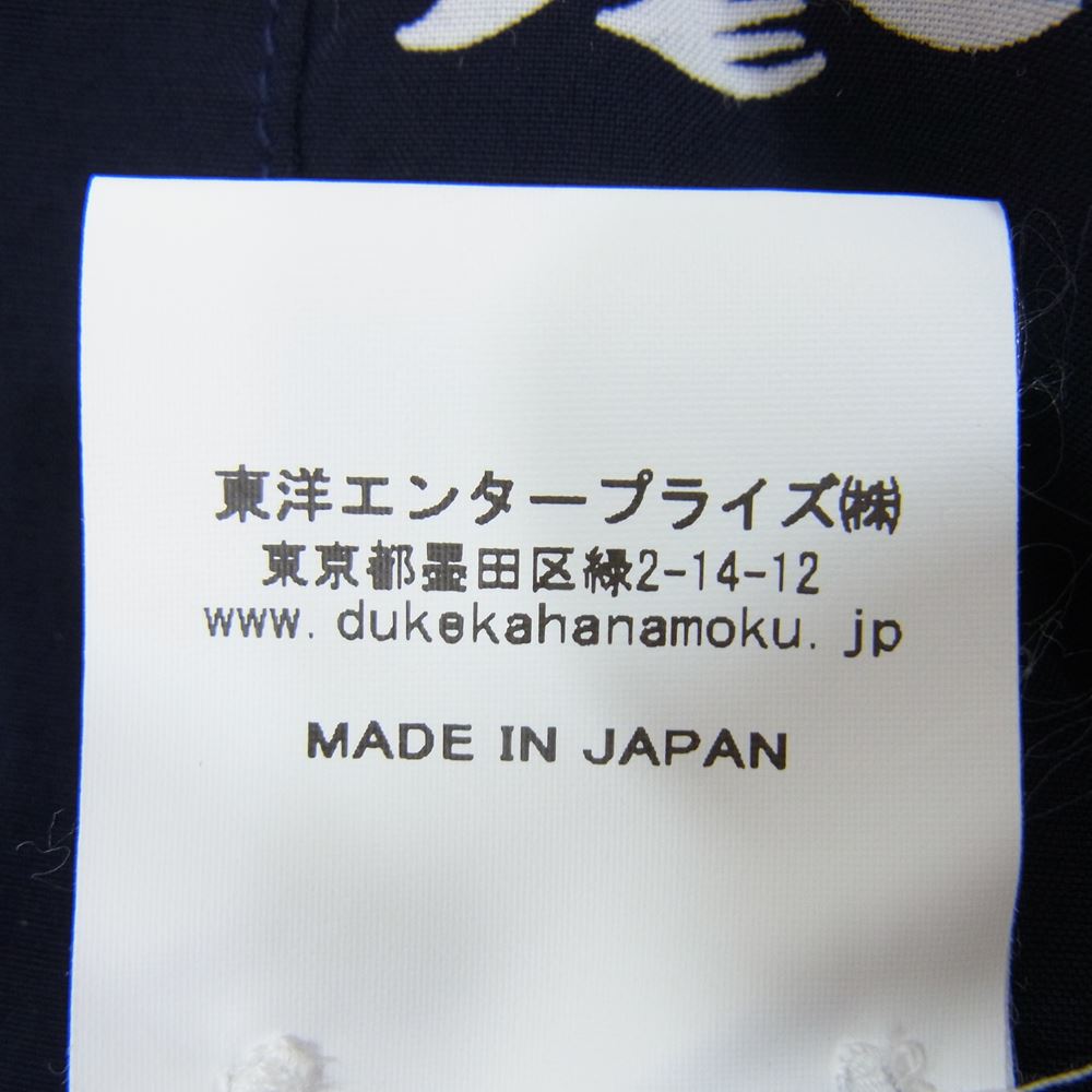 SUN SURF サンサーフ DK36201 DUKE KAHANAMOKU SPECIAL EDITION  スペシャルエディション カハナモク ハワイアン アロハ 半袖 シャツ ネイビー系 L【極上美品】【中古】