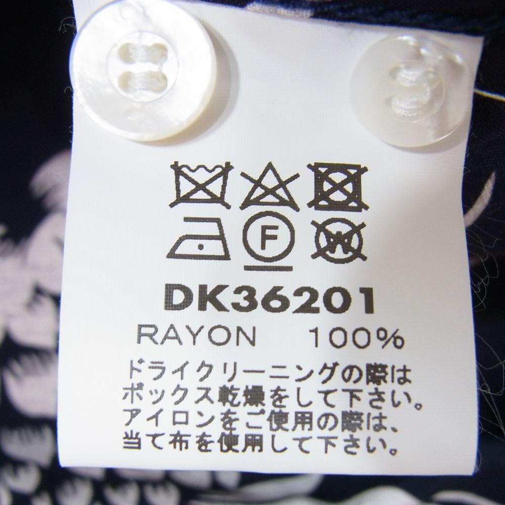 SUN SURF サンサーフ DK36201 DUKE KAHANAMOKU SPECIAL EDITION  スペシャルエディション カハナモク ハワイアン アロハ 半袖 シャツ ネイビー系 L【極上美品】【中古】