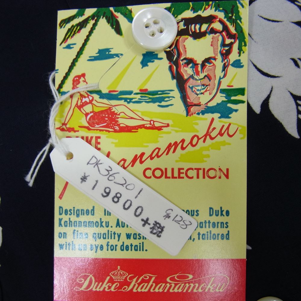 SUN SURF サンサーフ DK36201 DUKE KAHANAMOKU SPECIAL EDITION  スペシャルエディション カハナモク ハワイアン アロハ 半袖 シャツ ネイビー系 L【極上美品】【中古】
