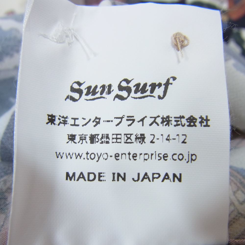 SUN SURF サンサーフ SS37918 × 葛飾北斎 SPECIAL EDITION 忠臣蔵討入 半袖 アロハ シャツ マルチカラー系 L【極上美品】【中古】