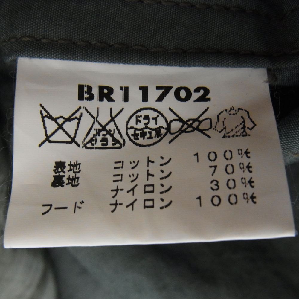 Buzz Rickson's バズリクソンズ BR11702 Type M-65 2nd Model ライナー ミリタリー ジャケット カーキ系【中古】