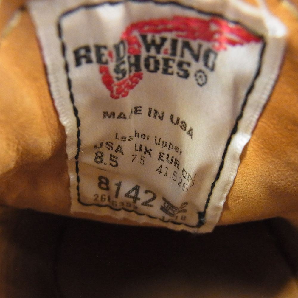 RED WING レッドウィング 8142 ROMEO ロメオ サイドゴア ローカット ブーツ ブラック系 26.5cm【中古】