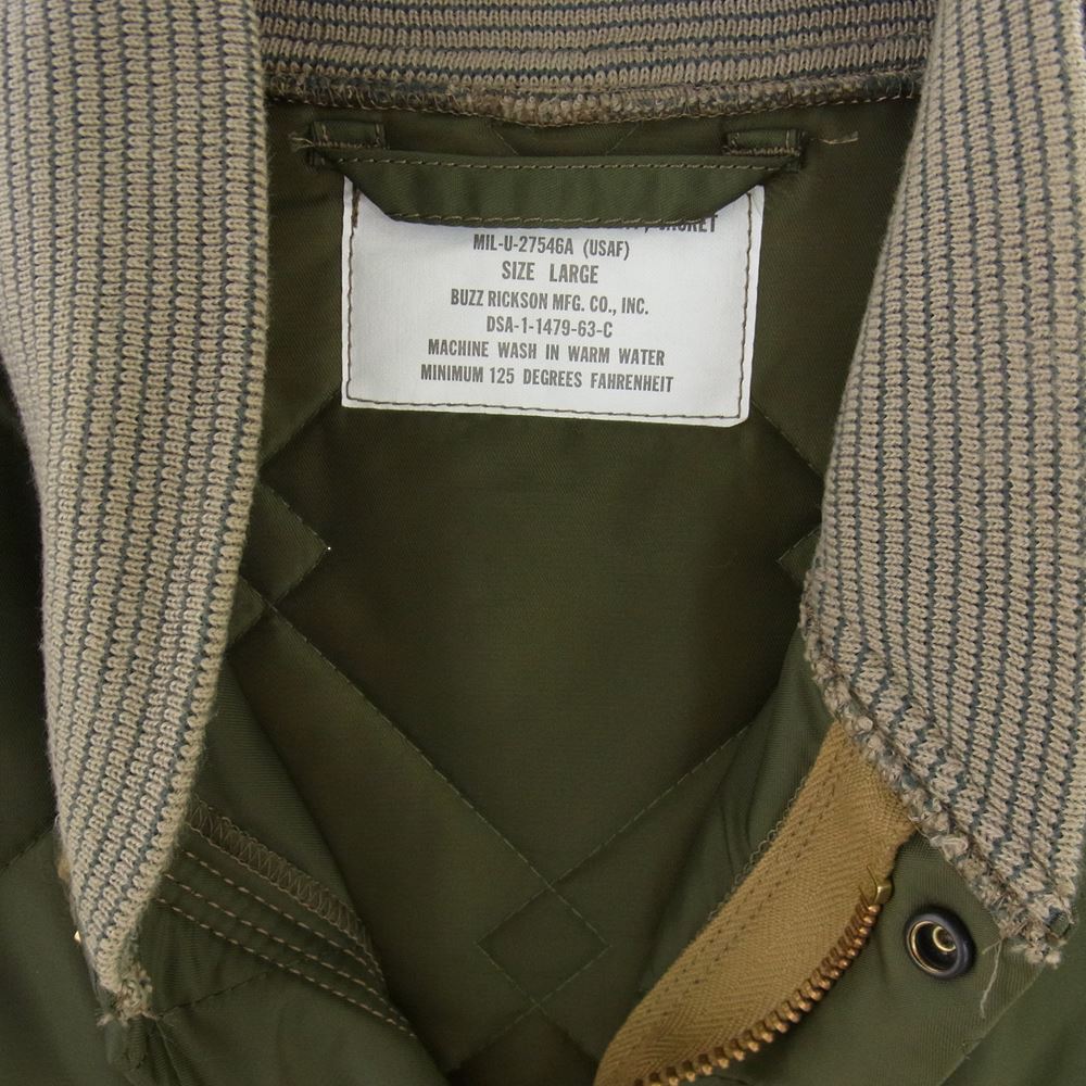 Buzz Rickson's バズリクソンズ BR14933 CWU-9P LINER ライナー