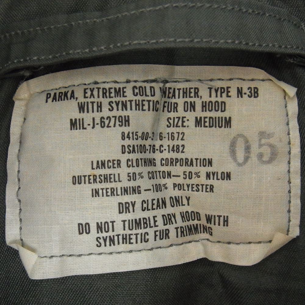 アメリカ軍 8415-00-376-1672 DSA100-76-C-1482 76年製 70s N-3B フライト ジャケット カーキ系 M【中古】