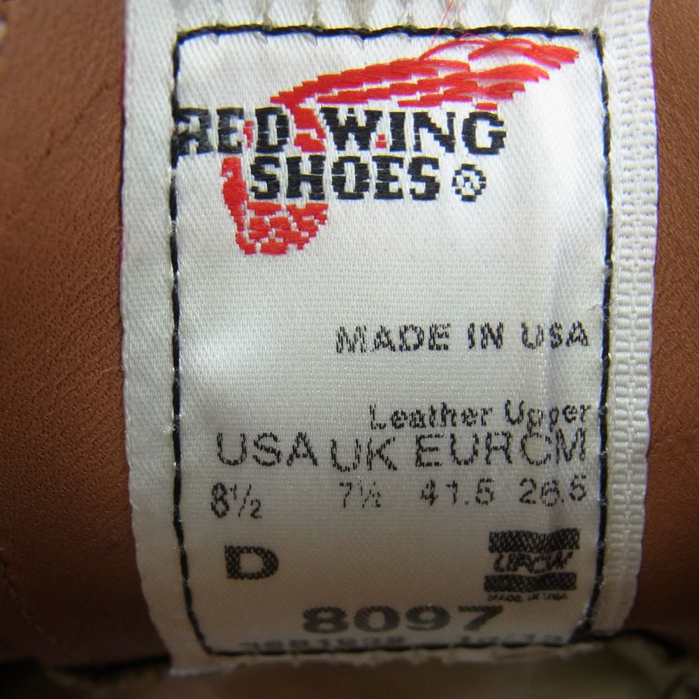 RED WING レッドウィング 8097 oxford スエード オックスフォード ラフアウト モックトゥ ローカット ブーツ ベージュ系【美品】【中古】