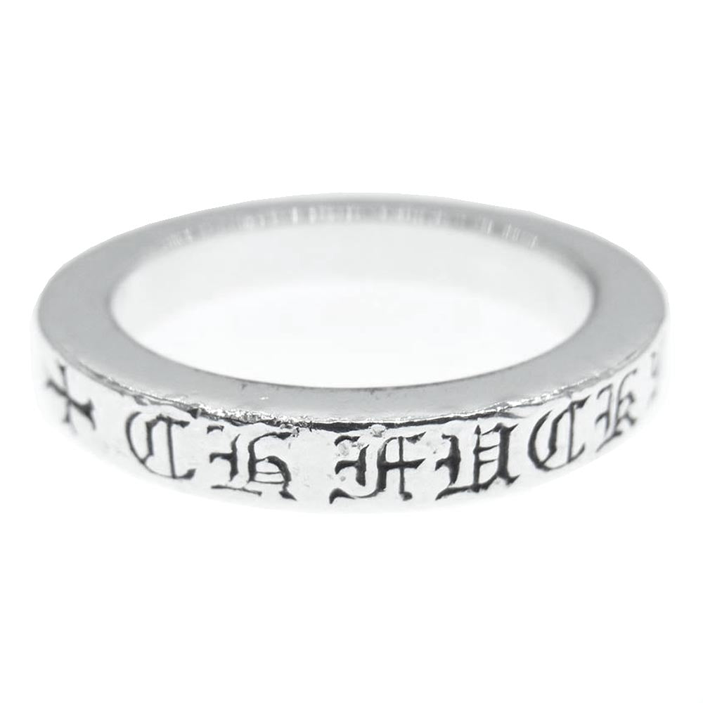CHROME HEARTS クロムハーツ（原本有） SPCER FUCK YOU 3mm スペーサー リング  シルバー系 15号【中古】