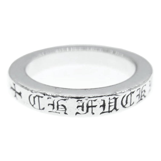 CHROME HEARTS クロムハーツ（原本有） SPCER FUCK YOU 3mm スペーサー リング  シルバー系 15号【中古】