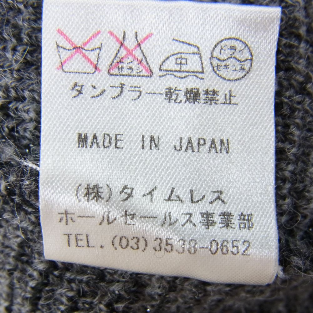 エムズブラック ラメ アーガイル カーディガン グレー系 38【中古】