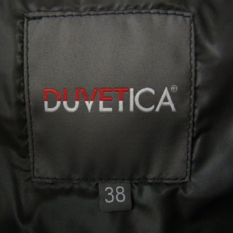 DUVETICA デュベティカ フルジップ ロング ダウンジャケット ブラック