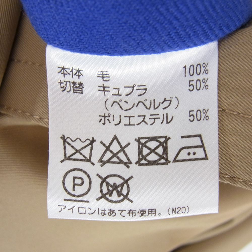 Aquascutum アクアスキュータム 5008450000-83 83型 ウールライナー付き トレンチコート ベージュ系 8【美品】【中古】