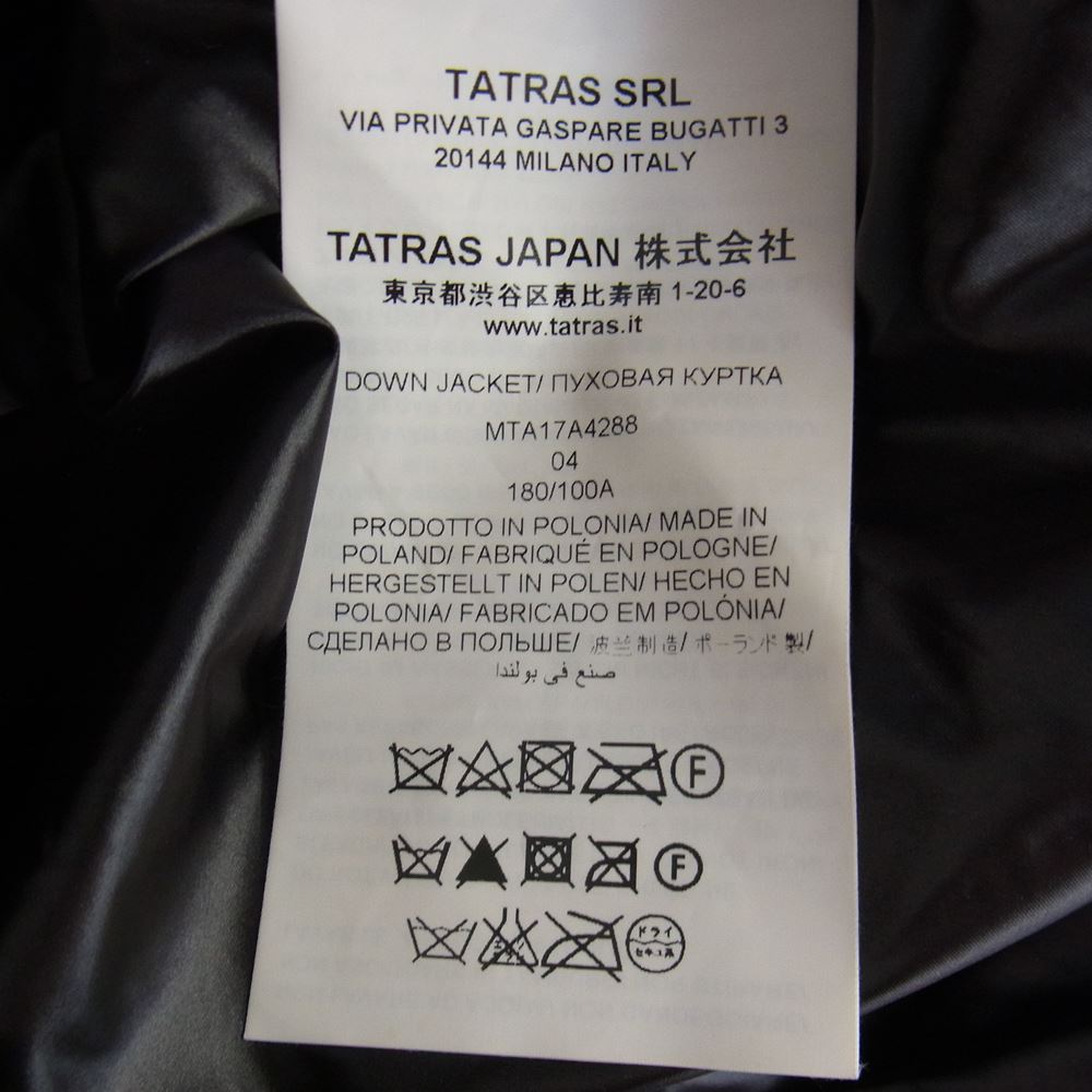 TATRAS タトラス MTA17A4288 DIOMEDE ディオメデ ダウン ジャケット ブラック系 04【中古】