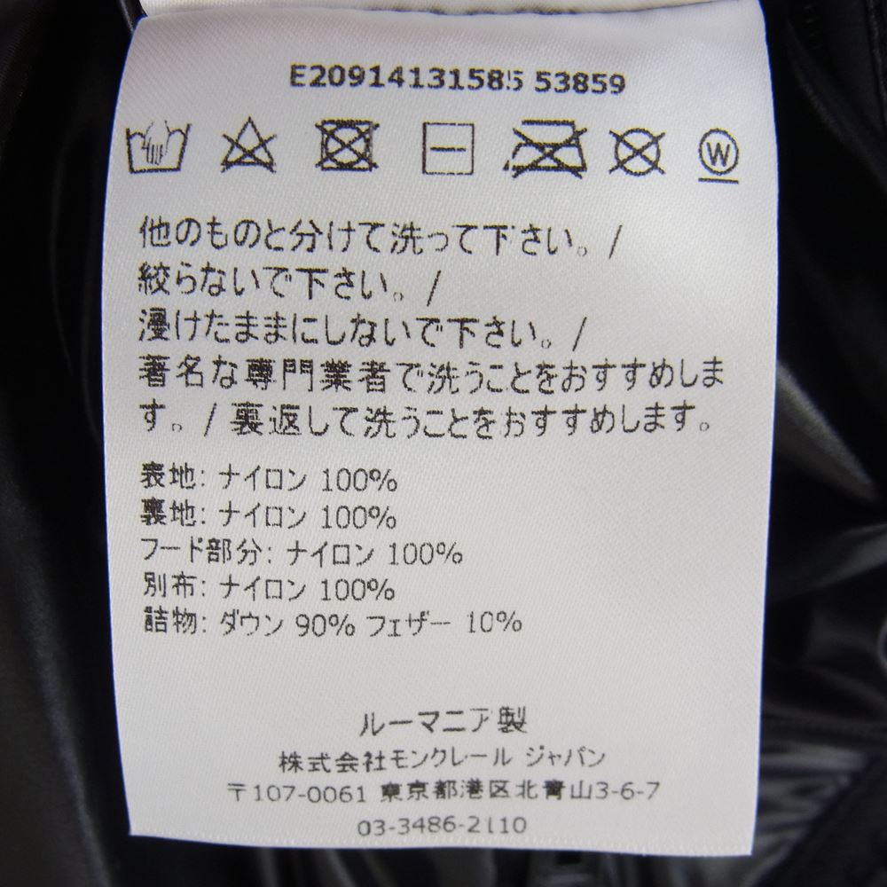 MONCLER モンクレール 19AW E20914131585 53859 DUBOIS デュボワ ダウン フーディ ジャケット ブラック系 TG 4【中古】