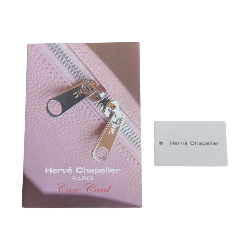 Herve Chapelier エルベ・シャプリエ 704C コーデュラ スクエア トート バッグ ブルー系【中古】