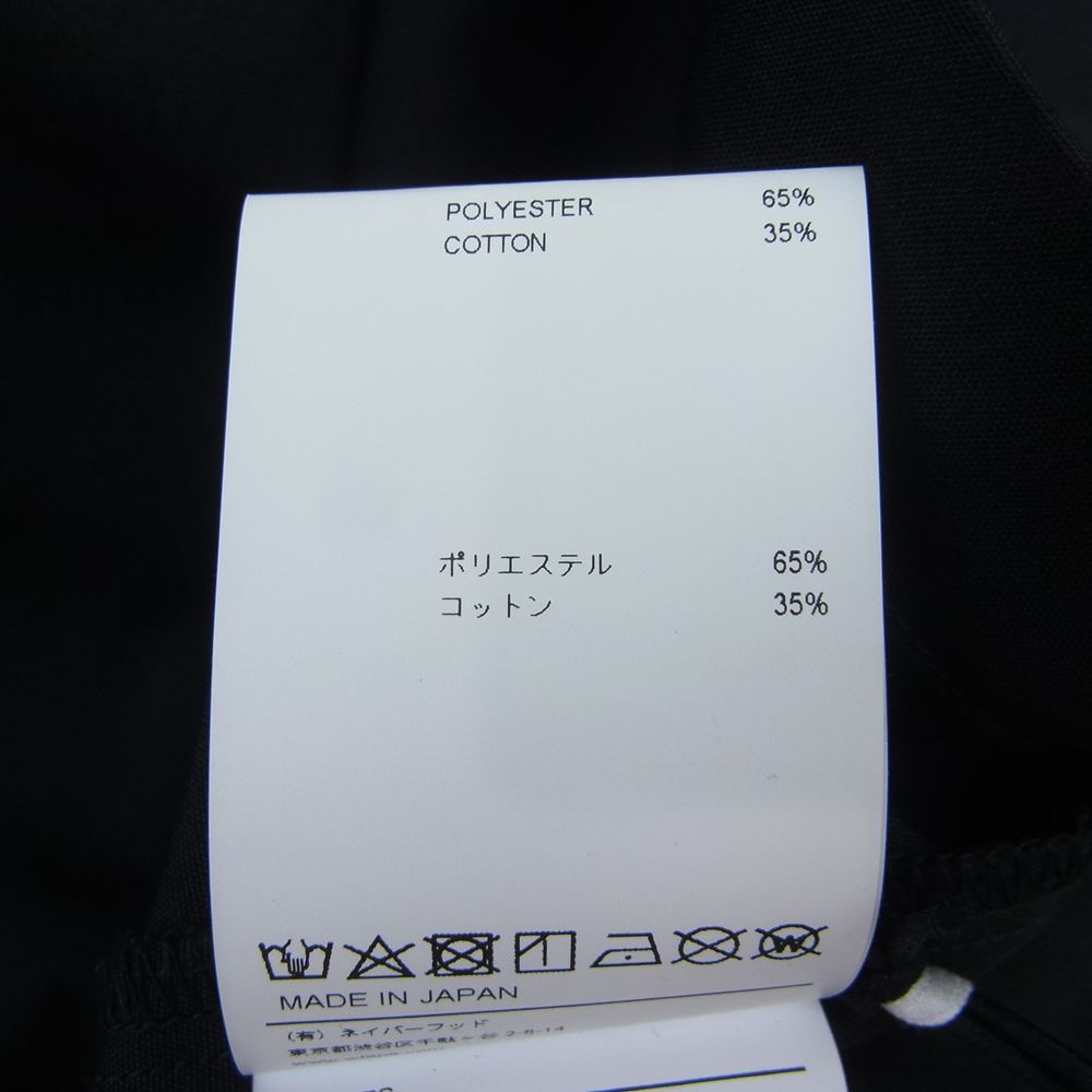 WTAPS ダブルタップス 22AW 222BRDT-SHM03 WTAPS HUEY LS CTPL WEATHER シャツ ブラック系 03【極上美品】【中古】
