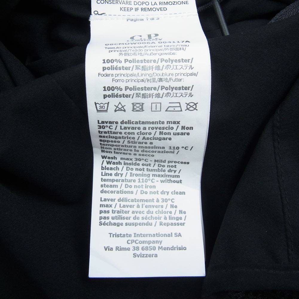 C.P.Company シーピーカンパニー 08CMOW006A Protek Logo Popover Hooded Smock プロテック ロゴ ポップオーバー フード付き スモック プルオーバー ジャケット ブラック系 50【中古】