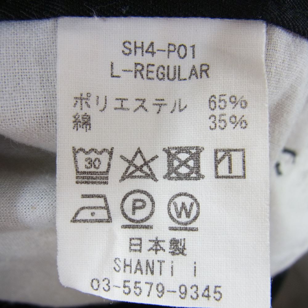 シャンティ SH0-P01 裾デザイン コットン テーパード パンツ ブラック系 L【中古】